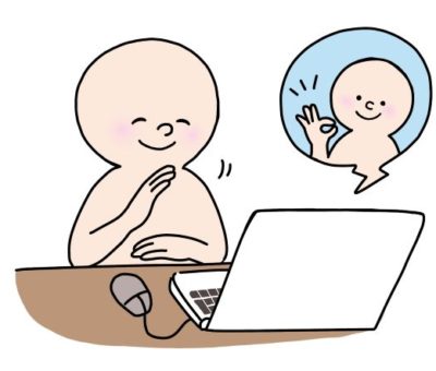 手話通訳士試験対策　二次募集