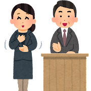 2025年度 手話通訳関連研修のご案内